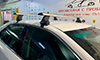 Багажник Atlant Wing Aero (E) 7002+8824+7107 на крышу Toyota Avensis sedan III T270 2009-2018гг. - фото превью 3