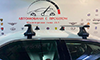 Багажник Atlant Wing Aero (E) 7002+8824+7107 на крышу Toyota Avensis sedan III T270 2009-2018гг. - фото превью 4