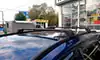 Багажник Erkul Skybar V2 37.SKY.10.15.V2.S на крышу Volkswagen Passat Variant VIII B8 2015г.-по н.в. - фото превью 2