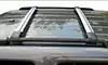 Багажник FicoPro R45-S на крышу Geely Emgrand X7 2011г.-по н.в. - фото превью 2