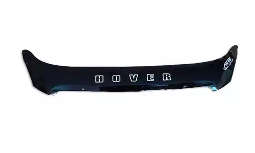 Дефлектор капота VIP Tuning Lux на зажимах оргстекло на Great Wall Hover M2 (5dr.) SUV 2013-2016гг.