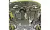 Защита Motodor M01337 картера двигателя и КПП Citroen C4 Aircross 2012-2017гг. - фото превью 2