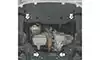 Защита Motodor M01614 картера двигателя и КПП Peugeot Partner II 2008-2019гг. - фото превью 2