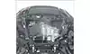 Защита Motodor M04205 картера двигателя и КПП Geely Emgrand X7 2011г.-по н.в. - фото превью 2