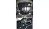 Защита Motodor M02718 картера двигателя и КПП Volkswagen Golf Variant VI 2009-2013гг. - фото превью 3